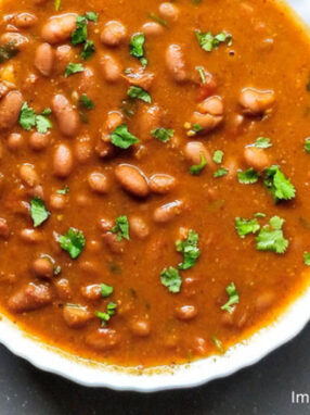 Rajma Recipe