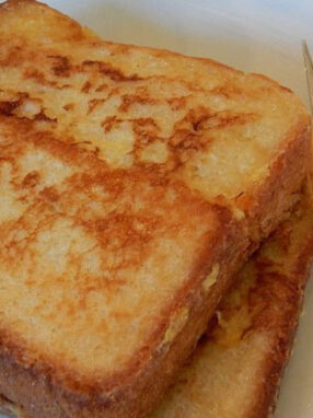 Honey-Drizzled Milk Toast Recipe