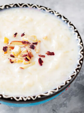 Japanese Rice Pudding with Cardamom