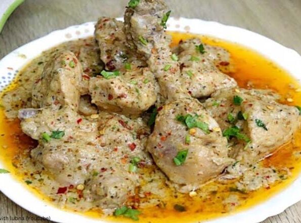 Chicken Maharani