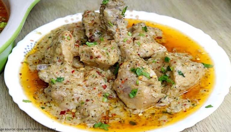 Chicken Maharani