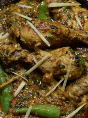 Black Pepper Chicken Kadhai